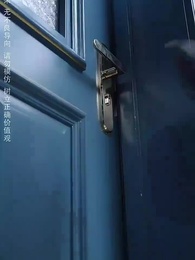 第53集 - 天降老公陪我回家過年