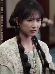 天降老公陪我回家過年 - Episode 20