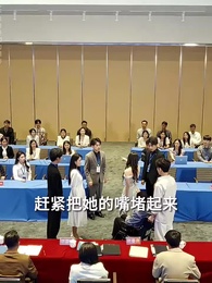 第64集 - 換專業後，山海不相逢