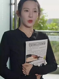 第6集 - 換專業後，山海不相逢