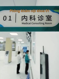 Cô Giáo Và Anh Tài Xế May Mắn - Episode 1