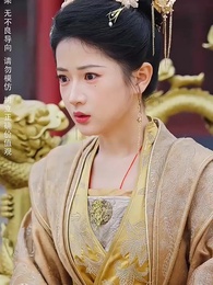 問鼎宮闕之淑妃傳 - Episode 39