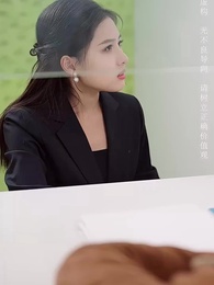 第4集 - 千金散盡還復來