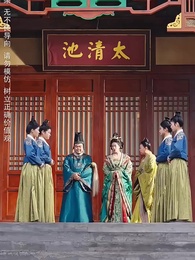 問鼎宮闕之淑妃傳 - Episode 22