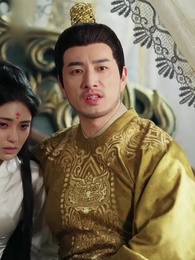 เล่ห์รักบัลลังก์แค้น - Episode 25