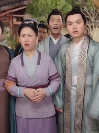 微微一笑小廚娘 - Episode 10