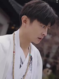 第9集 - 錦鯉萌寶助我成傳奇