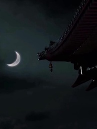 เล่ห์รักบัลลังก์แค้น - Episode 46