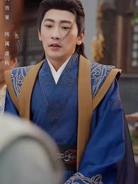 寒門醫婿 - Episode 54