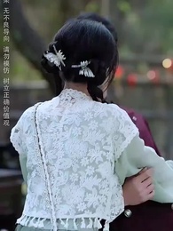 天降老公陪我回家過年 - Episode 5