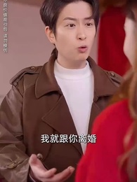 第27集 - 蛇年大吉之小祖賜福