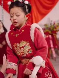 第14集 - 蛇年大吉之小祖賜福