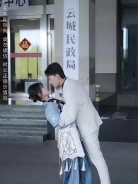 天降老公陪我回家過年 - Episode 42