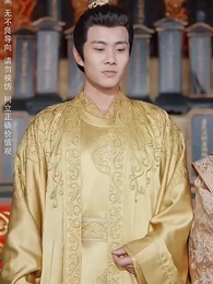 問鼎宮闕之淑妃傳 - Episode 34