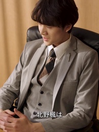 第42話 - 隠された罪と愛