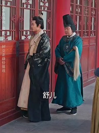 第8集 - 問鼎宮闕之淑妃傳