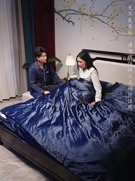 第23集 - 東山路四十四號