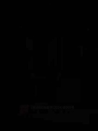 第15集 - 美好不過食光