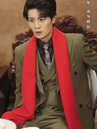 佳肴難暖人心寒 - Episode 28