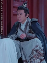 問鼎宮闕之淑妃傳 - Episode 53