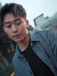 7화 - 굴복
