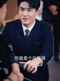 我拿蟠桃報母恩 - Episode 56