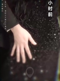 第41集 - 牆裡牆外