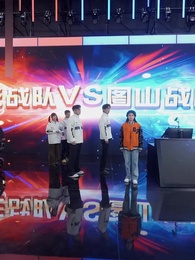 Episode 24 - Putri Mandiri