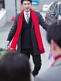 第4集 - 年三十,我悟了