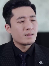 Cô Giáo Và Anh Tài Xế May Mắn - Episode 50