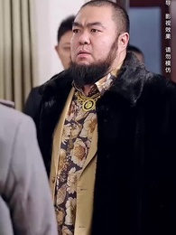 第17集 - 年三十,我悟了