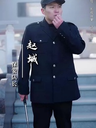 第19集 - 年三十,我悟了