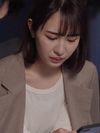 隠された罪と愛 - Episode 49