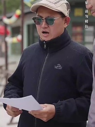 第24集 - 佳肴難暖人心寒