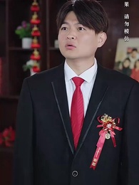 佳肴難暖人心寒 - Episode 13
