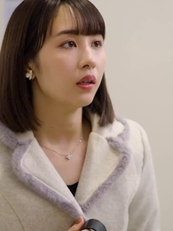 第2話 - 隠された罪と愛