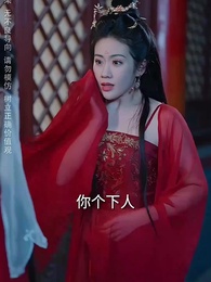 問鼎宮闕之淑妃傳 - Episode 6