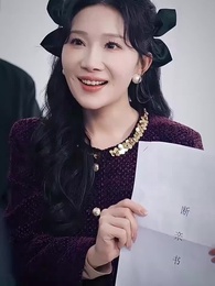 我拿蟠桃報母恩 - Episode 23