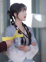 第44集 - 天降老公陪我回家過年