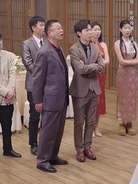 年三十，我悟了 - Episode 27