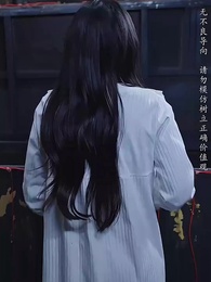 第11集 - 東山路四十四號