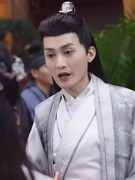 第6集 - 微微一笑小廚娘