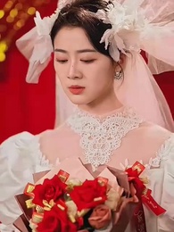 第25集 - 無以情深共白首