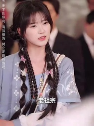 天降老公陪我回家過年 - Episode 32