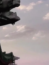 เล่ห์รักบัลลังก์แค้น - Episode 11