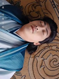 寒門醫婿 - Episode 2