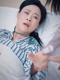 我拿蟠桃報母恩 - Episode 13