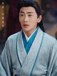 第10集 - 寒門醫婿