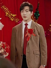 第26集 - 無以情深共白首