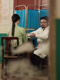 第2集 - 無以情深共白首